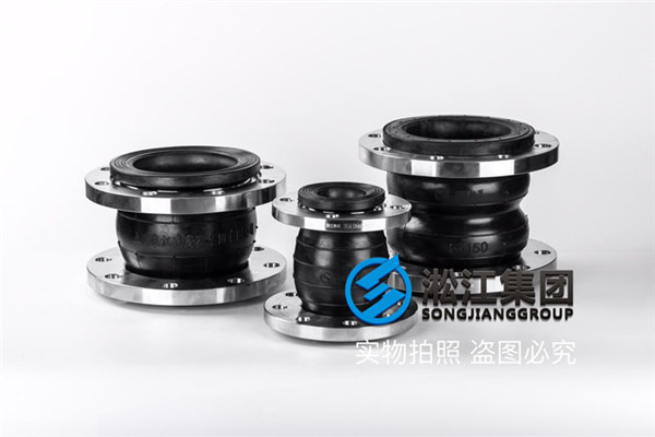 張家港，承壓16公斤的DN80，EPDM+316L法蘭橡膠接頭