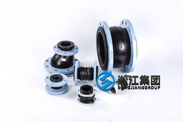 常規DN50/DN80橡膠接頭