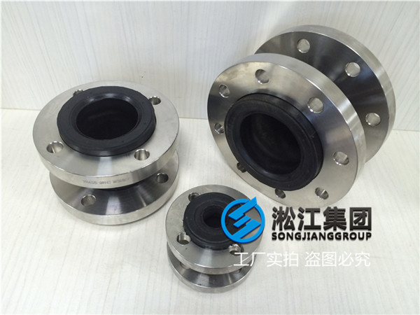 常規DN50/DN80橡膠接頭