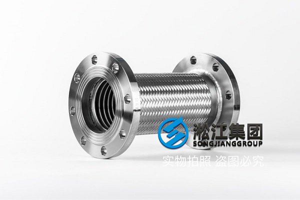 JTW型全不銹鋼金屬軟管 JTW型全不銹鋼金屬軟管