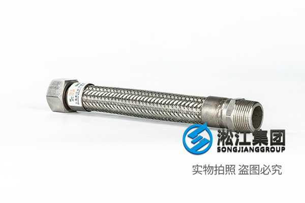 【空調(diào)軟管】中央空調(diào)風機軟連接“讓每個房間都安靜下來” 【空調(diào)軟管】中央空調(diào)風機軟連接“讓每個房間都安靜下來”