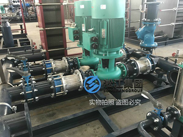 日標不銹鋼金屬軟接頭 日標不銹鋼金屬軟接頭