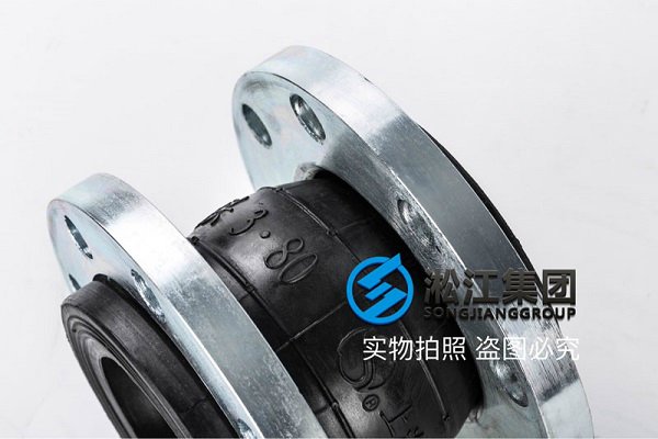 熱鍍鋅法蘭可曲撓橡膠接頭