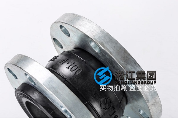 GOST 俄羅斯標(biāo)準(zhǔn)橡膠膨脹節(jié) GOST 俄羅斯標(biāo)準(zhǔn)橡膠膨脹節(jié)