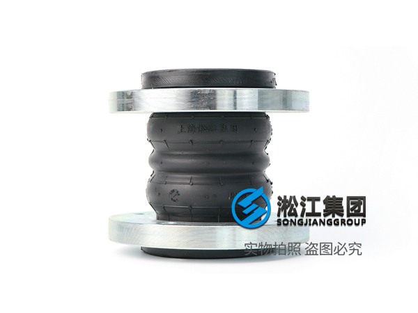 CKXT型 船舶可曲撓橡膠接頭 CKXT型 船舶可曲撓橡膠接頭
