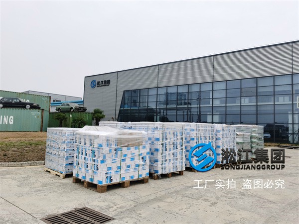 ND1000pn10的法蘭橡膠軟接頭,碳鋼法蘭三元乙丙橡膠